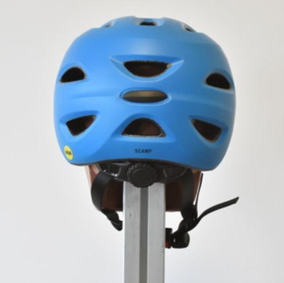 Giro Scamp MIPS